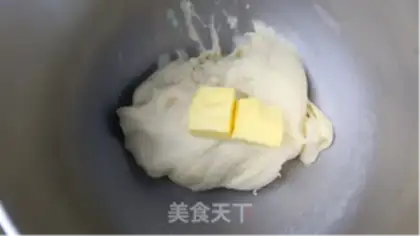 Make Hong Kong pineapple bag step 0