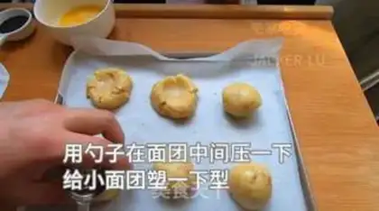 Make Peach step 6