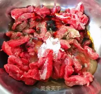 Make Cream beef step 1