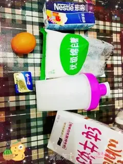 Make Mango Band step 0