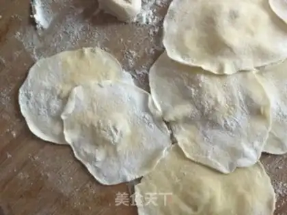 Make A radish dumpling step 12