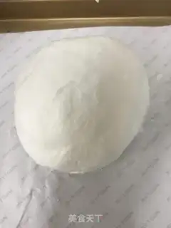 Make Cloud cake step 4