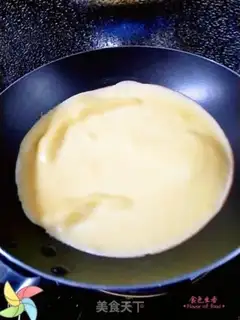 Make Mango Band step 1