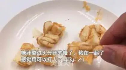 Make Milky toast step 9