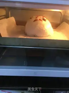 Make Cloud cake step 5