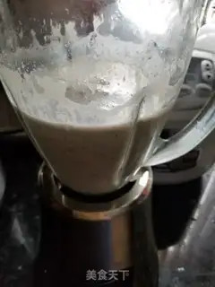 Make Black soy step 2