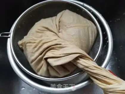 Make Black soy step 3