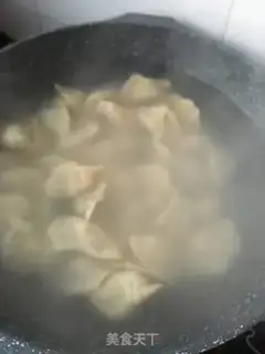 Make A radish dumpling step 14