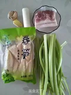 Make Spring celery step 0