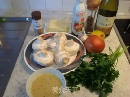 Make Cream pasta step 0