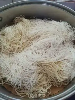 Make Celery stench noodles step 0