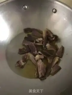 Make Four seasons of soybean meat step 2