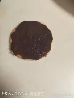 Make Copper turn step 14
