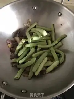 Make Four seasons of soybean meat step 3