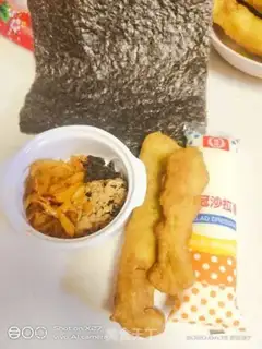 Make Sushi with oil bars step 0