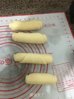 Make Light cream toast step 5