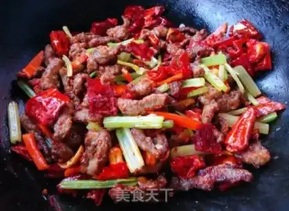 Make Cream beef step 9