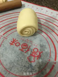 Make Light cream toast step 6