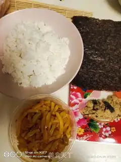 Make Shrimp sushi step 0