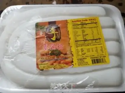 Make Onion fried pig sausage powder step 2