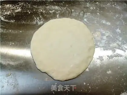 Make Pumpkin step 5