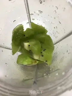 Make A monkey milkshake step 1