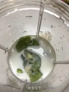 Make A monkey milkshake step 2