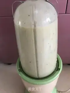 Make A monkey milkshake step 3