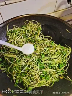 Make Black bean sprouts step 4