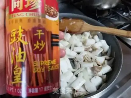 Make Onion fried pig sausage powder step 7