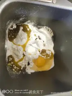 Make Oil bars step 0