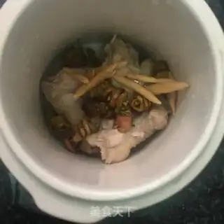 Make Chicken soup step 4
