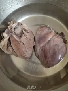Make The red oil pig