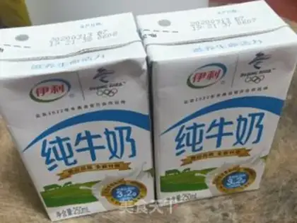 Make The rice porridge step 1