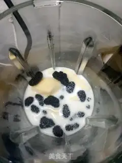 Make An apple shake step 1