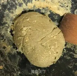 Make Twin bean sand step 4