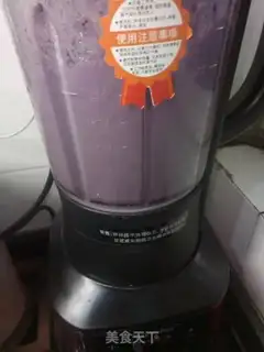 Make An apple shake step 2