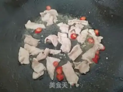 Make Onion fried meat step 3