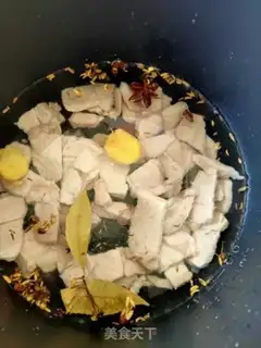 Make Homemade pork pine step 2