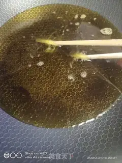 Make Oil bars step 7