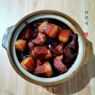 Make Red meat step 9
