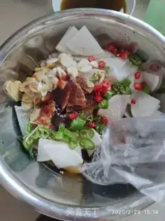 Make Pickles step 2