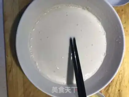 Make Breakfast eggcake step 0