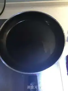Make Breakfast eggcake step 1
