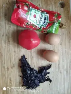 Make Potato omelet soup step 0