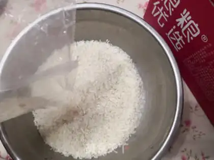 Make Sushi step 0