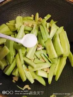 Make Chicken-style sugared ridge step 3