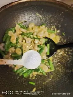 Make Shrimp step 7
