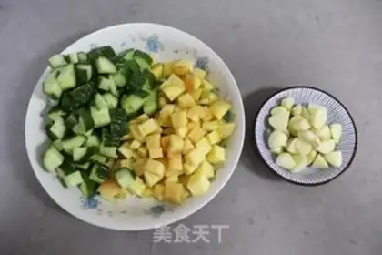 Make Chicken step 2