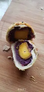 Make Potato souffle step 6